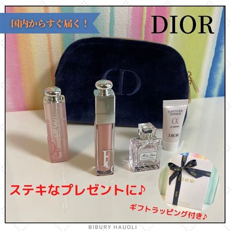 dior プチギフト|【DIOR】フレグランス (香水) メイクアップ (化粧ポーチ) スキン .